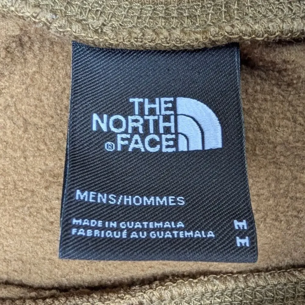 The North Face lock that